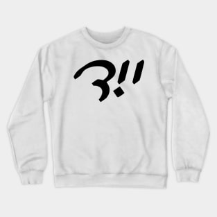 Jew (Yiddish, Cursive) Crewneck Sweatshirt